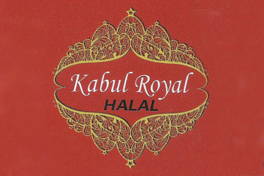 Lebensmittelgeschäft »Kabul Royal« Lebensmittelgeschäft »Kabul Royal«